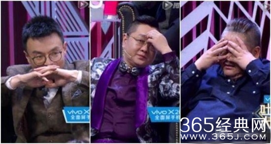 吐槽大会第2季马景涛强吻刘嘉玲是哪一期 马景涛为什么强吻刘嘉玲