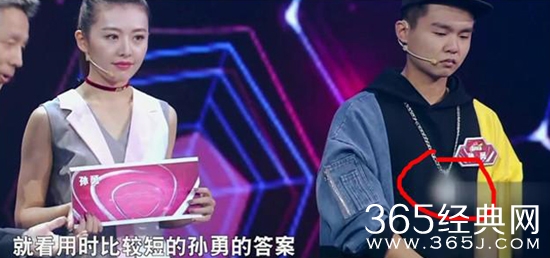 【娱情小卖部】三十八期：平嘻王李小璐上线，一人灭掉整个嘻哈圈，最强大脑也没能幸免