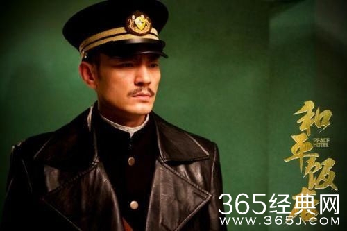 和平饭店窦仕骁结局是什么 和平饭店窦仕骁最后死了吗