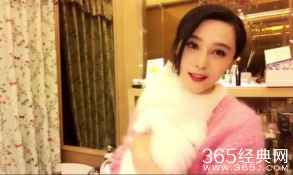 范冰冰深夜曝光私人化妆柜  范冰冰化妆柜里有哪些化妆品