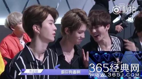 【综艺甜饼】第56期：《偶像练习生》乐华7子，他们之间不得不说的矛盾