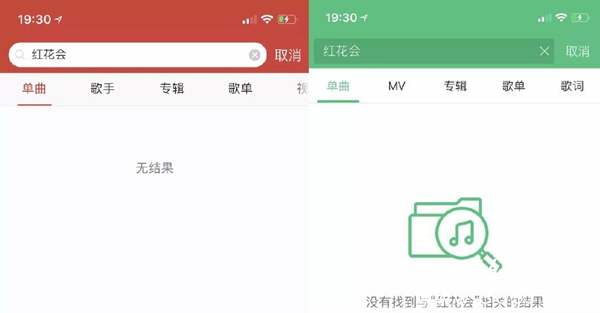 【娱情小卖部】三十八期：平嘻王李小璐上线，一人灭掉整个嘻哈圈，最强大脑也没能幸免