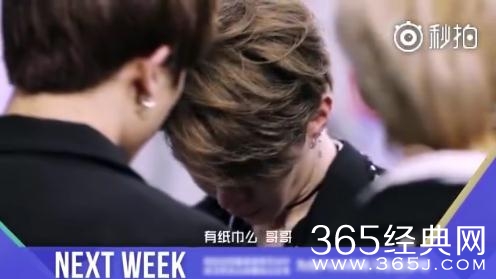 偶像练习生范丞丞因表演失误大哭 范丞丞表演发生了什么失误