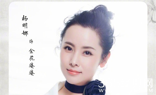 新版倚天屠龙记开机了吗 新版倚天屠龙记主演是谁