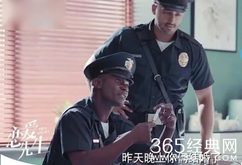 恋爱先生程皓和罗玥结婚是怎么回事 恋爱先生程皓和罗玥真的结婚了吗