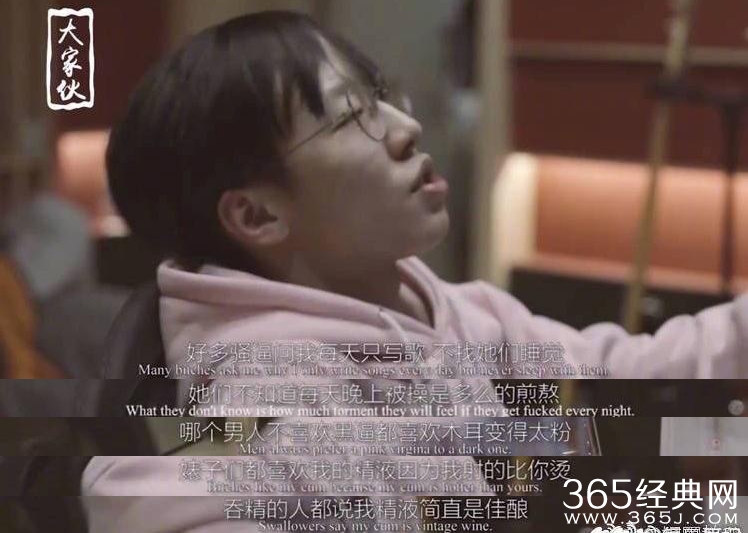 偶像练习生宋睡觉被劝退原因真相 宋睡觉是谁资料照片遭扒皮