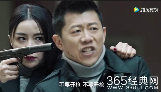 莫斯科行动陈尔力怎么受伤的 莫斯科行动陈尔力为什么会被二姐挟持