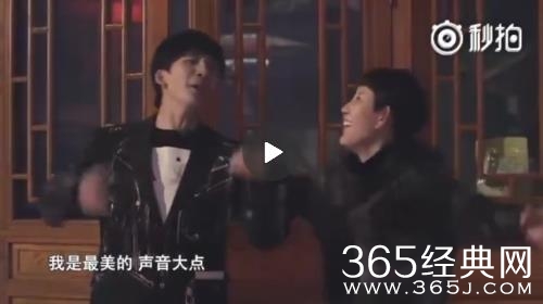 大张伟哭了是怎么回事 大张伟为什么哭了