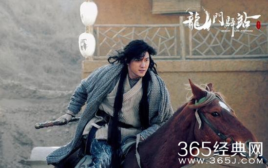 龙门驿站电影主要讲了什么故事 龙门驿站电影故事背景介绍