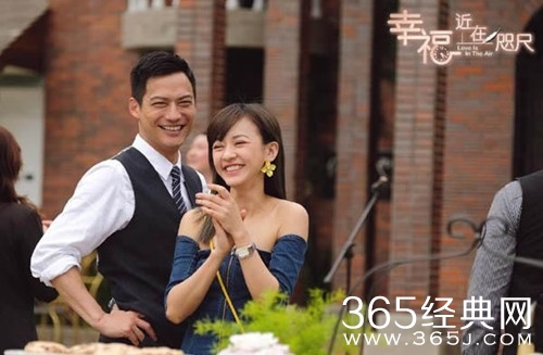 幸福近在咫尺楚天琪和蒋一依什么关系 幸福近在咫尺楚天琪是渣男吗
