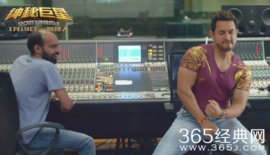 【侃侃殿影】第六十期：《神秘巨星》，印度女性的平权之路，到底还有多远？