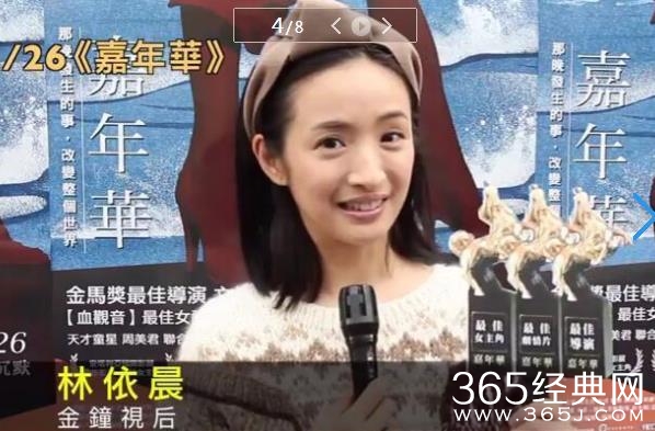 林依晨暴瘦成皮包骨是怎么回事  林依晨为什么暴瘦