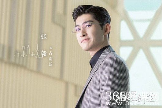 温暖的弦占南弦和温暖什么关系 温暖的弦占南弦最后和温暖在一起了吗