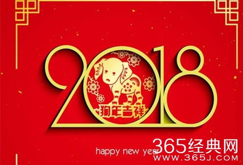 【综艺甜饼】第57期：2018年2月份，春节期间，几部你不容忽视的精彩韩综！