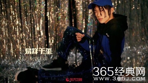 这！就是街舞在哪个台播出 这！就是街舞每周几几点更新