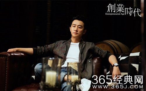 创业时代郭鑫年结局是什么 创业时代郭鑫年最后和那蓝在一起了吗