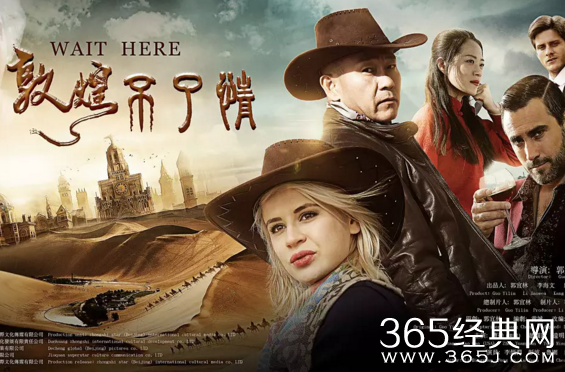 1.22—1.28日有什么电影上映2018 一月第四周电影上映时间表(1.22—1.28)