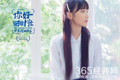 【最夯剧集社】第三十期：继《柒个我》后，又一部多重人格的剧《变身女友》，简直汗颜!!!