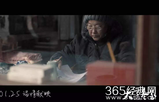 1.22—1.28日有什么电影上映2018 一月第四周电影上映时间表(1.22—1.28)
