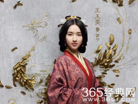 三国机密之潜龙在渊曹节结局如何 三国机密之潜龙在渊曹节结局死了吗怎么死的