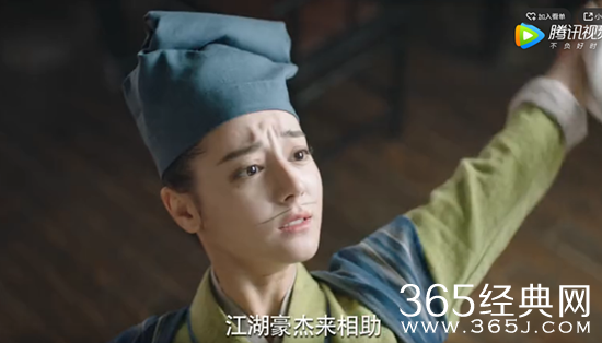 【卫视剧能说】第六十一期：展昭？宁采臣？《一千零一夜》光看预告就已经很想看了