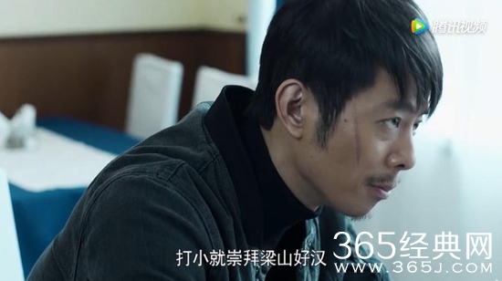 莫斯科行动苗永林被抓住了吗 莫斯科行动苗永林去哪了