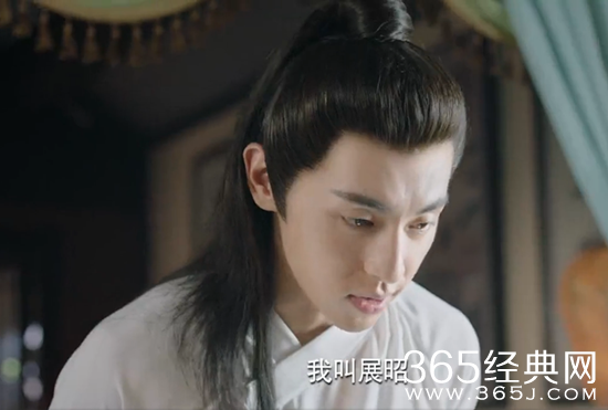 【卫视剧能说】第六十一期：展昭？宁采臣？《一千零一夜》光看预告就已经很想看了