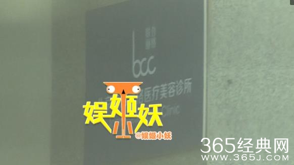 章子怡神秘出入医美诊所被拍 章子怡神秘出入医美诊所干什么