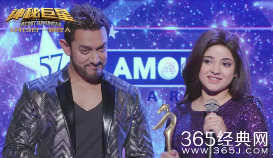 【侃侃殿影】第六十期：《神秘巨星》，印度女性的平权之路，到底还有多远？