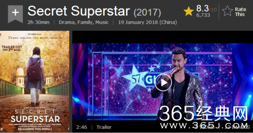 【侃侃殿影】第六十期：《神秘巨星》，印度女性的平权之路，到底还有多远？