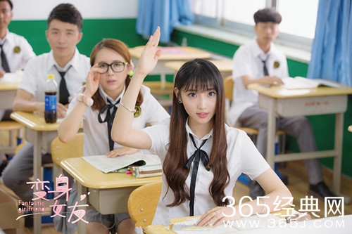 【最夯剧集社】第三十期：继《柒个我》后，又一部多重人格的剧《变身女友》，简直汗颜!!!