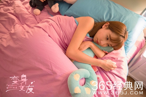 【最夯剧集社】第三十期：继《柒个我》后，又一部多重人格的剧《变身女友》，简直汗颜!!!