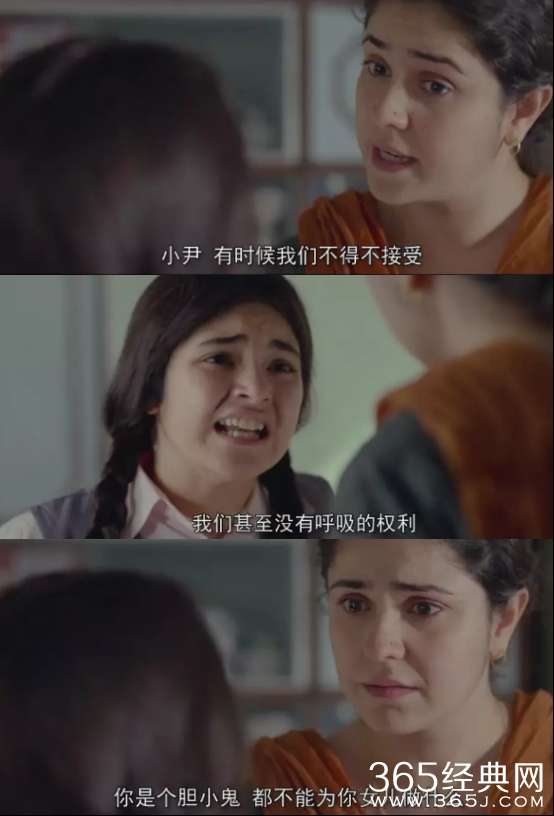 【侃侃殿影】第六十期：《神秘巨星》，印度女性的平权之路，到底还有多远？