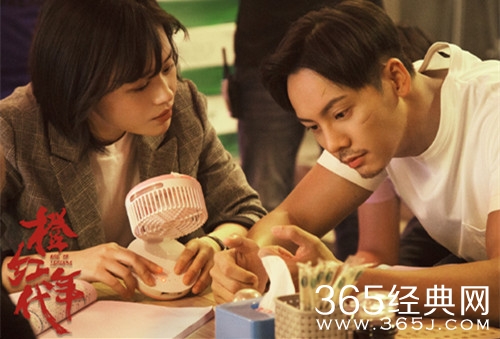 橙红年代刘子光结局是什么 橙红年代刘子光最后和胡蓉在一起了吗