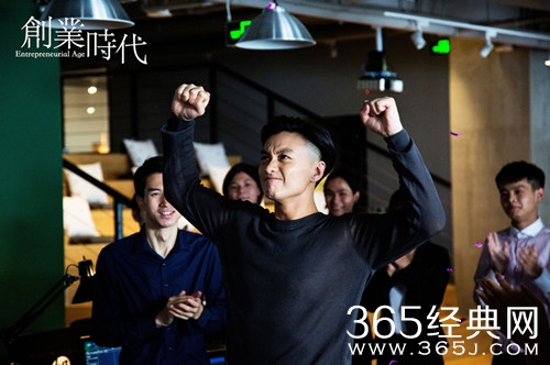 创业时代罗维是谁演的 创业时代罗维扮演者资料介绍