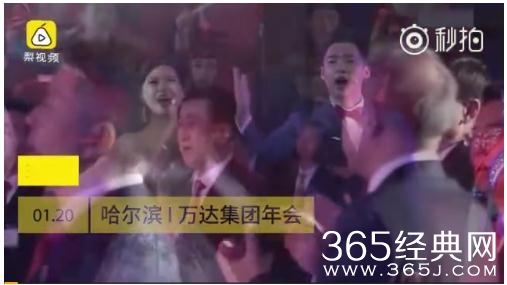 王健林落泪是怎么回事 万达30周年年会王健林当场流泪视频