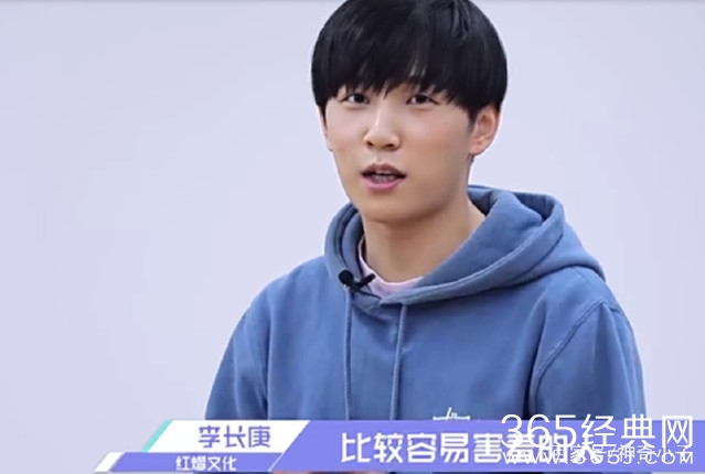 偶像练习生李长庚是谁 李长庚个人资料背景微博介绍