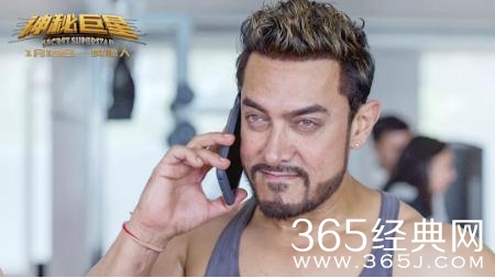 神秘巨星电影中有哪些经典台词以及名句 神秘巨星电影经典台词介绍