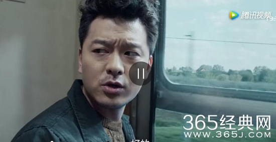 莫斯科行动行动钟勇跳火车成功了吗 莫斯科行动钟勇死没死