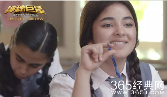 【侃侃殿影】第六十期：《神秘巨星》，印度女性的平权之路，到底还有多远？