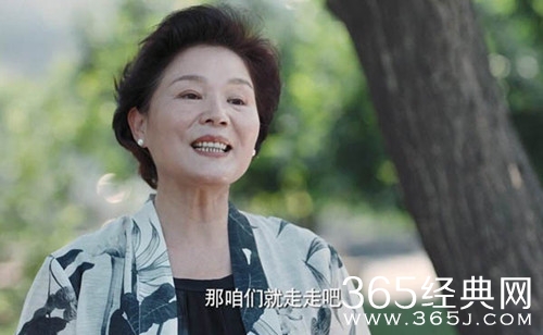 恋爱先生杨阿姨是谁演的 恋爱先生杨阿姨扮演者资料介绍