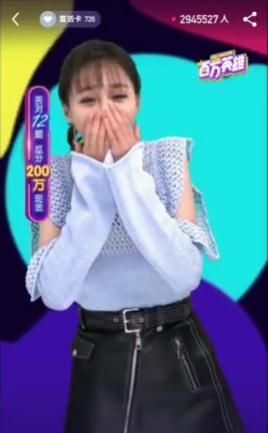 【娱情小卖部】三十九期：没了谢娜，没了谢娜，吴昕依旧无缘主持一姐，2018春晚沈梦辰抢占C位