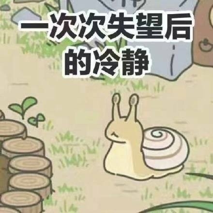 旅行青蛙表情包大全 青蛙旅行表情包精选