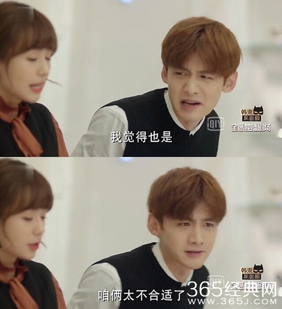 【卫视剧能说】第六十二期：你以为凭实力单身只有刘昊然？那你可能忘了白敬亭和林更新