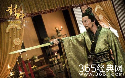 【就是个水槽】第二十八期：《封神》王丽坤版妲己是最丑的？然而最丑的其实是她