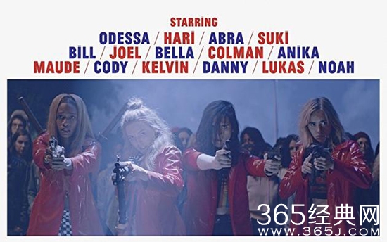 暗杀国度电影评价怎么样 暗杀国度电影故事背景发生在哪里介绍