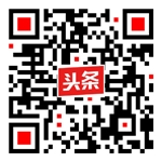 【娱情小卖部】三十九期：没了谢娜，没了谢娜，吴昕依旧无缘主持一姐，2018春晚沈梦辰抢占C位