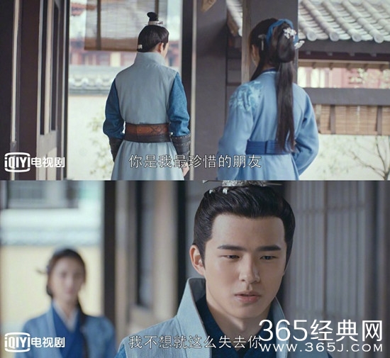 【卫视剧能说】第六十二期：你以为凭实力单身只有刘昊然？那你可能忘了白敬亭和林更新