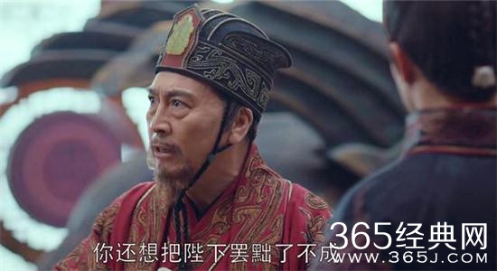 【侃侃殿影】第六十一期：琅琊榜之风起长林旬太后实力亡国，冯远征能这样看着梅婷胡闹？