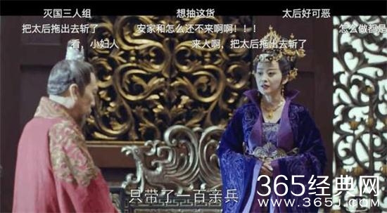 【侃侃殿影】第六十一期：琅琊榜之风起长林旬太后实力亡国，冯远征能这样看着梅婷胡闹？